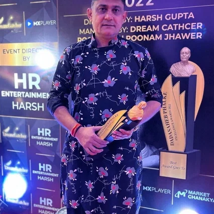  Sanjeev Tyagi