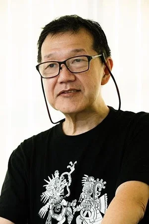 Photo de  Akitoshi Yokoyama