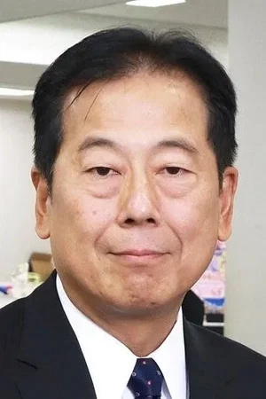 Photo de  Naotoshi Tsunoda