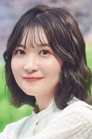Photo de  Sakura Shinfuku