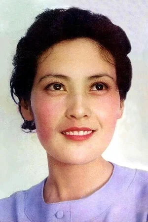  Song Xiao Ying