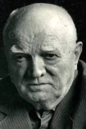  Cus D'Amato photo