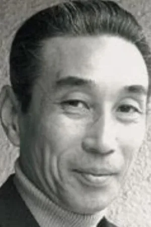  Kazuo Kato photo