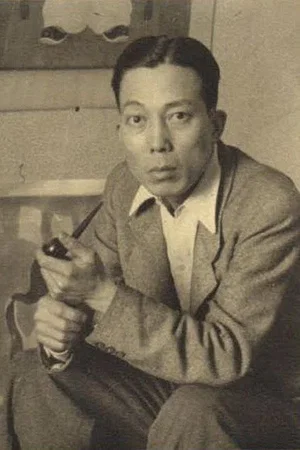  Mai-Trung photo