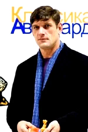  Сергей Гамов