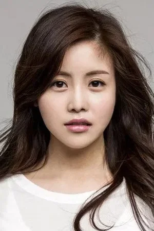  Yoo Min-chae photo