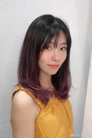 Photo de  Jing Zhu