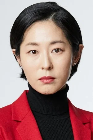 Photo de  Kang Mal-geum