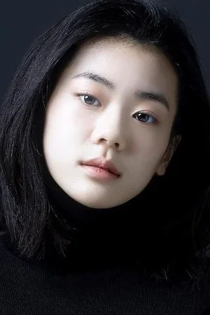  Jian photo