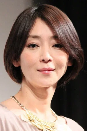 Photo de  Izumi Inamori