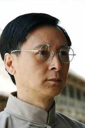  Han Lei