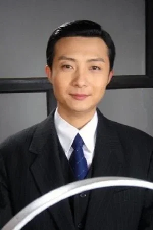  Yin Zhi