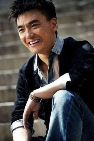  Ma Ming Wei