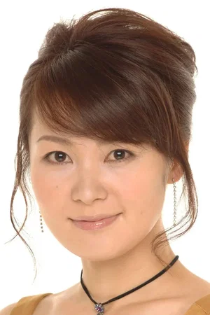 Photo de  Sanae Kobayashi