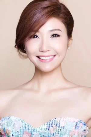  Cheung Yeung photo