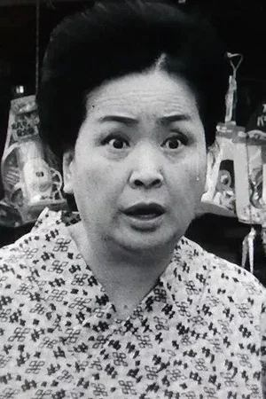  Tamae Kiyokawa photo