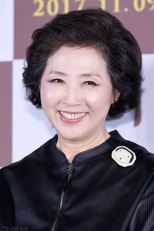 Photo de  Goh Doo-shim