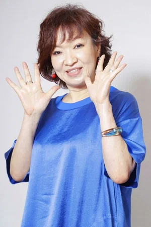  Michiko Sakata