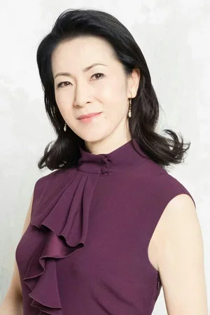  Fuyumi Sakamoto