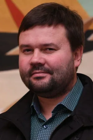  Martin Ruus