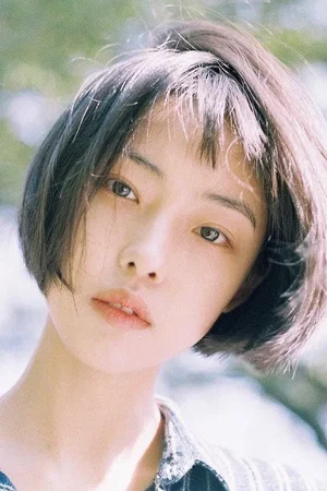  Jeon So-nee photo