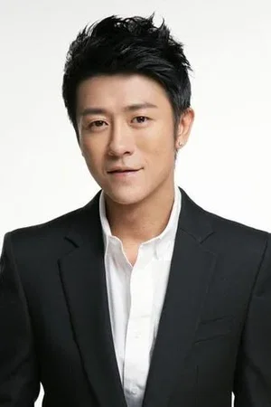  Shen Lin