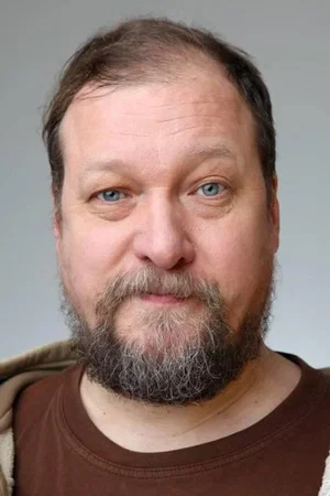  Сергей Макаров
