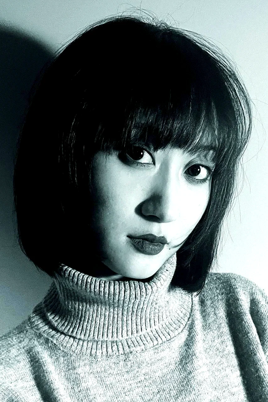 Han  Geng 