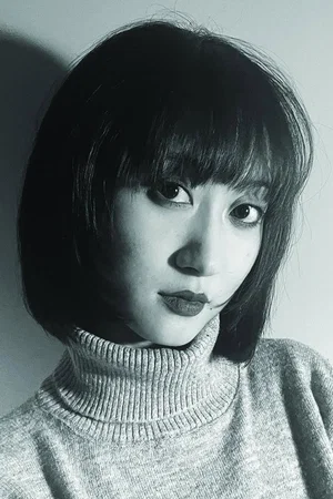 Photo de Han  Geng 