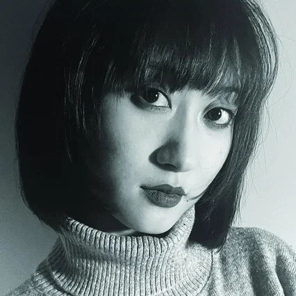 Han  Geng 