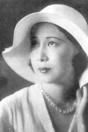  Shizue Natsukawa