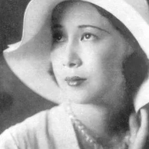  Shizue Natsukawa