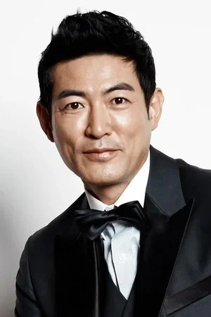  Choi Min photo