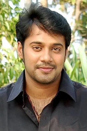  Bala photo