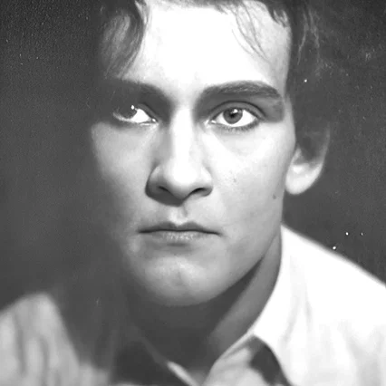 Vadim Uraneff