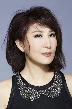  Bei-Yu Chao