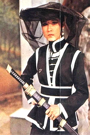  Bei-Yu Chao