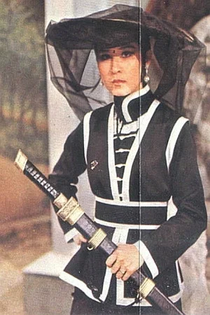  Bei-Yu Chao