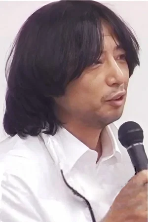 Photo de  Akiyuki Shinbō