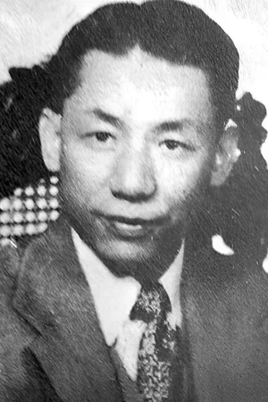  Lee Sun-fung photo