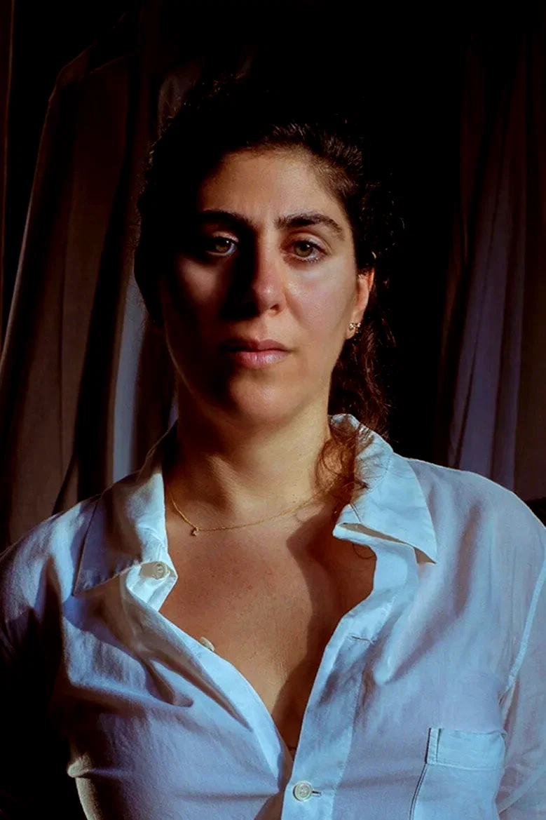  Lana Daher