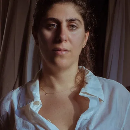  Lana Daher