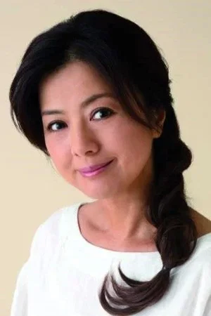  Hiroko Yakushimaru photo