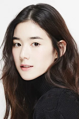  Jung Eun-chae photo
