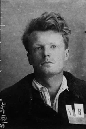  Дмитрий Консовский