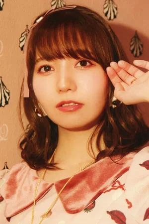 Photo de  Azumi Waki