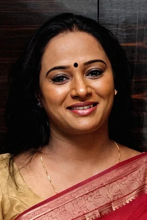  Anupama Kumar