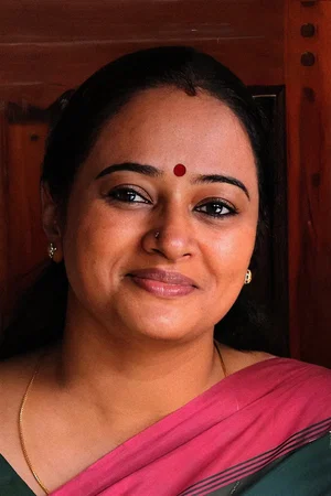  Anupama Kumar