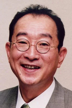  Shigeru Yazaki photo