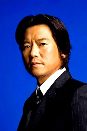Etsushi Toyokawa